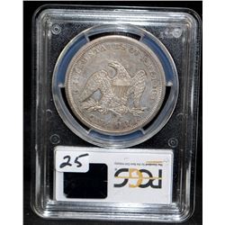RARE 1860-0 SEATED LIBERTY DOLLAR - PCGS MS62