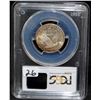 Image 1 : 1917 STANDING LIBERTY QUARTER - PCGS MS66FH"CAC"