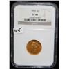 Image 2 : EARLY 1854 $3 PRINCESS GOLD COIN - NGC XF45