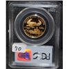 Image 1 : 1990-P 1/2 OZ GOLD EAGLE - PCGS PROOF 69