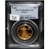 Image 2 : 1990-P 1/2 OZ GOLD EAGLE - PCGS PROOF 69