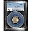 Image 2 : SCARCE 1916 BARBER DIME - PCGS MS63