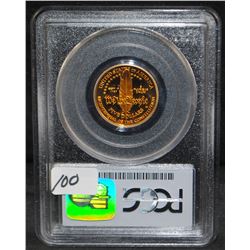 1987 1/4 OZ GOLD EAGLE - PCGS PROOF 69