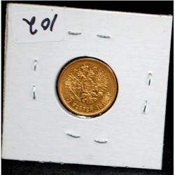 1898 RUSSIAN $5 GOLD RUBLE COIN