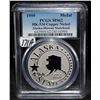 Image 2 : 1959 ALASKA-HAWAII STATEHOOD MEDAL - PCGS MS62