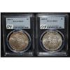 Image 2 : 1885-0 & 1881-S MORGAN DOLLARS - PCGS MS64