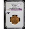 Image 2 : 1908 $10 INDIAN GOLD COIN - NGC AU DETAILS