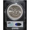 Image 1 : 1881-S MORGAN DOLLAR - NCC MS67
