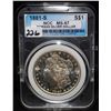 Image 2 : 1881-S MORGAN DOLLAR - NCC MS67