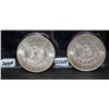 Image 1 : TWO 1885-0 MORGAN DOLLARS FROM SAFE DEPOSIT