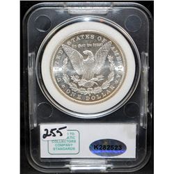 1881-S MORGAN DOLLAR - NCC MS67