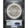 Image 1 : 1881-S MORGAN DOLLAR - NCC MS67