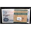 Image 2 : 100 BERMA/MYANMAR 5 KYATS MINT WRAPPED NOTES