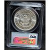 Image 1 : 1881-S MORGAN DOLLAR - PCGS MS64
