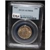 Image 2 : 1927 STANDING LIBERTY QUARTER - PCGS AU58FH