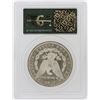 Image 2 : 1879-S PCGS MS65 Morgan Silver Dollar