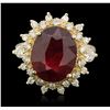 Image 1 : 14KT Yellow Gold 7.92ct Ruby and Diamond Ring