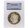Image 1 : 1880-S PCGS MS65 Morgan Silver Dollar