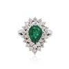 Image 1 : 18KT White Gold GIA Certified 1.50ct Emerald and Diamond Ring