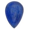 Image 1 : 24.36ctw Cabochon Tanzanite Parcel