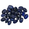 Image 1 : 14.98ctw Oval Mixed Blue Sapphire Parcel
