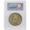Image 2 : 1896 PCGS MS62 Morgan Silver Dollar