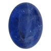 Image 1 : 23.92ctw Cabochon Tanzanite Parcel