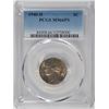 Image 1 : 1940-D JEFFERSON NICKEL, PCGS MS-66 FULL STEPS