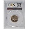 Image 4 : 1941 JEFFERSON NICKEL, PCGS MS-66 FULL STEPS