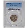Image 1 : 1956-D JEFFERSON NICKEL, PCGS MS-66+