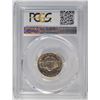 Image 4 : 1956-D JEFFERSON NICKEL, PCGS MS-66+