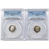 Image 1 : 2005-S & 07-S SILVER ROOSEVELT DIMES PCGS PR-70 DCAM