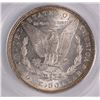 Image 3 : 1879 MORGAN DOLLAR VAM-24 ANACS MS-61