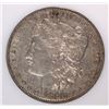 Image 2 : 1880-O MORGAN DOLLAR, PCI AU-50 VAM-43 DOUBLE EAR TOP-100