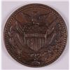 Image 2 : CIVIL WAR TOKEN (EAGLE ON CANNON FEDERAL UNION)