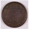 Image 2 : 1863 CIVIL WAR TOKEN (NO COMPROMISE WITH TRADIORS)