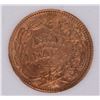 Image 2 : 1864 CIVIL WAR TOKEN (ARMY & NAVY) NNC MS-62 RB
