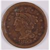 Image 1 : 1853 LARGE CENT VF/XF