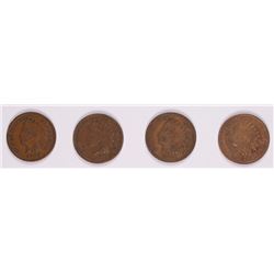 (4) 1909 INDIAN HEAD CENTS