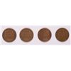 Image 2 : (4) 1911-S LINCOLN CENTS FINE'S