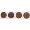 Image 1 : (4) 1924-D LINCOLN CENTS (GRADING SET) (GOOD, VG, FINE, VF)