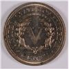 Image 2 : 1894 PROOF V-NICKEL GEM PROOF