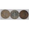 Image 2 : (3) 1876-CC SEATED DIMES