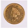 Image 1 : 1854 GOLD DOLLAR TYPE 2 CH BU SOME LIGHT CLEANING