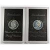 Image 1 : EISENHOWER SILVER PROOF DOLLARS: 1972 & 1973 IN ORIGINAL BOXES