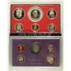 Image 3 : U.S. PROOF SETS IN ORIG. PACKAGING: ( 2 ) 1977, ( 2 ) 1979, 1985 AND ( 3 ) 1999