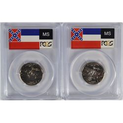 ( 2 ) 2002-S MISSISSIPPI STATE QUARTERS, PCGS PR-70 DCAM