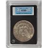 Image 4 : 1890-S MORGAN SILVER DOLLAR, CCGS MS-64 SCARCE