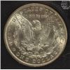Image 3 : 1897-S MORGAN SILVER DOLLAR, CCGS MS-64