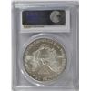 Image 4 : 2004 AMERICAN SILVER EAGLE, PCGS MS-70 PERFECT